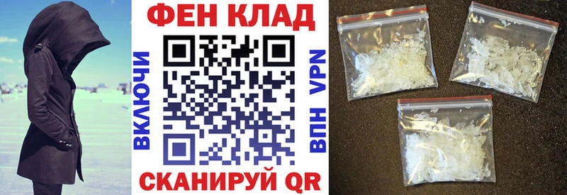 KRAKEN как войти  Медвежьегорск  Амфетамин Premium 