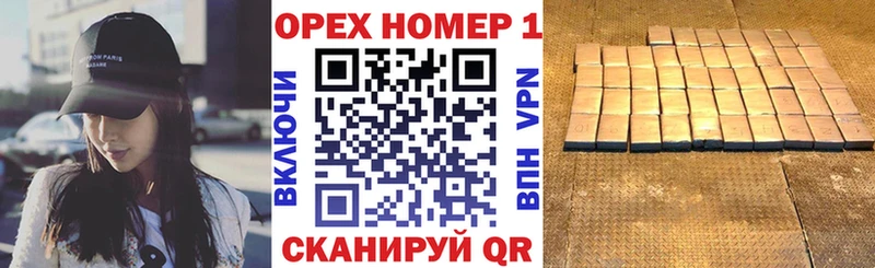Кокаин FishScale  блэк спрут рабочий сайт  Медвежьегорск 