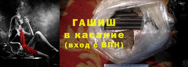 твердый Аркадак
