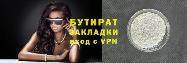 твердый Аркадак