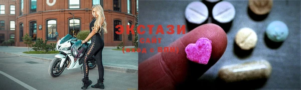дистиллят марихуана Армянск