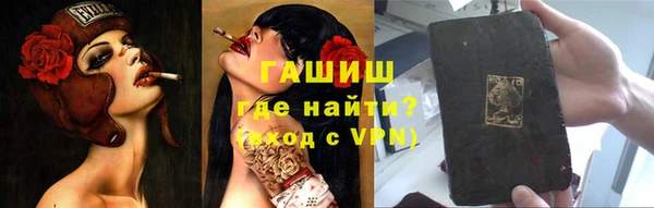 твердый Аркадак