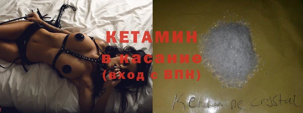 дистиллят марихуана Армянск