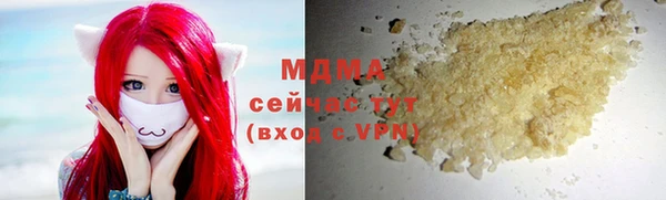 твердый Аркадак