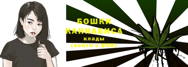 дистиллят марихуана Армянск