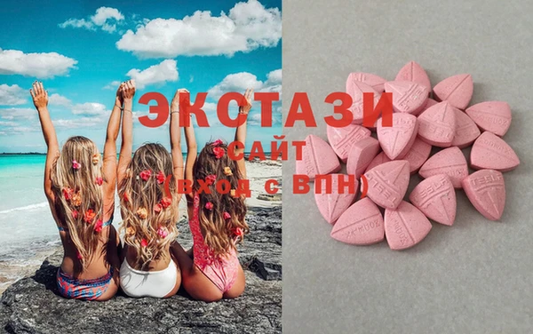 твердый Аркадак
