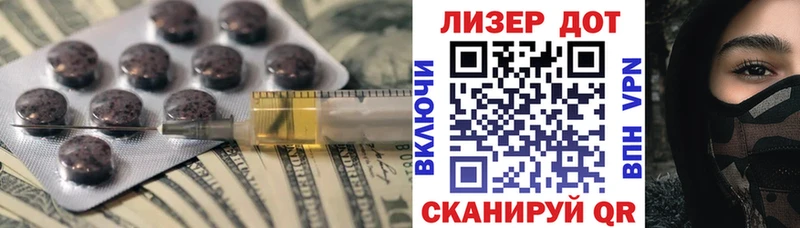 даркнет сайт  Медвежьегорск  Лсд 25 экстази ecstasy 