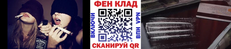 MEGA как войти  Медвежьегорск  Первитин пудра 