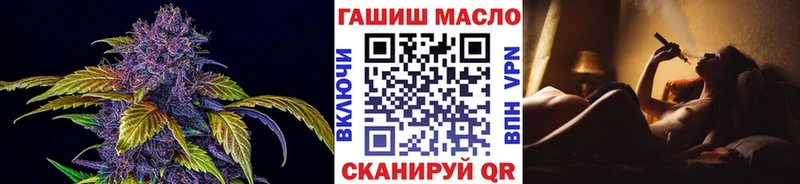 ТГК Wax  сколько стоит  MEGA ССЫЛКА  Медвежьегорск 