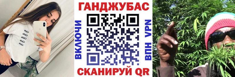 где продают   это как зайти  Каннабис семена  Медвежьегорск 
